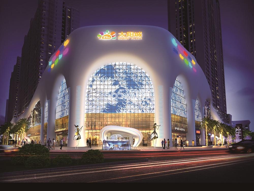 元谋21世纪广场太阳城