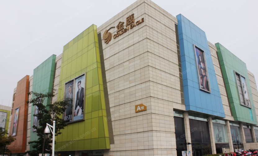 元谋金鹰奥莱城